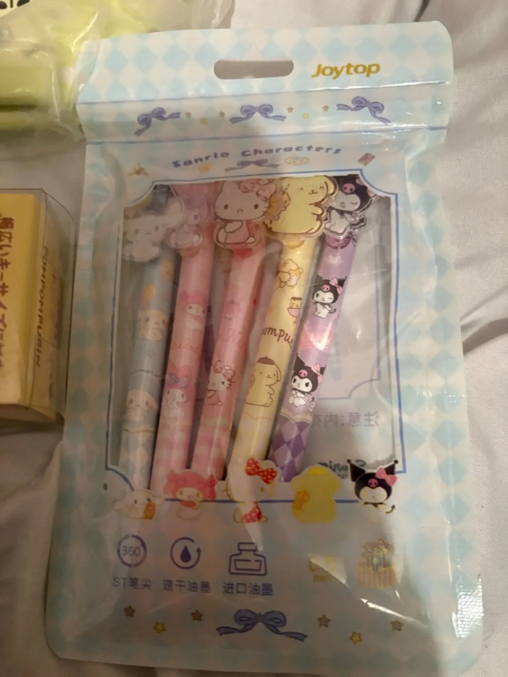 Sanrio Pompompurin‎ Yellow Pencil Case & Pen Set